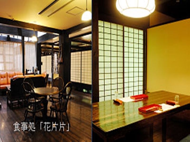 Yamamizuki Otel Minamioguni Dış mekan fotoğraf