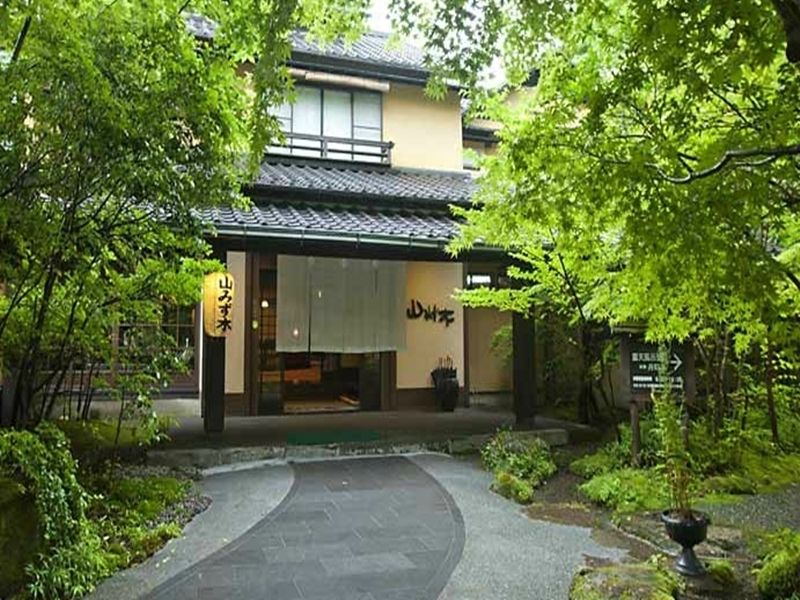 Yamamizuki Otel Minamioguni Dış mekan fotoğraf