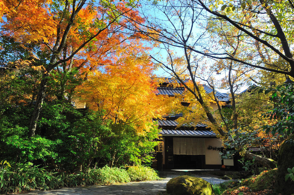 Yamamizuki Otel Minamioguni Dış mekan fotoğraf
