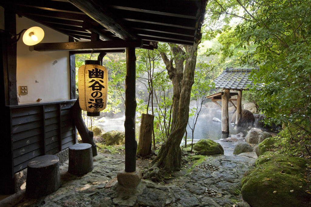 Yamamizuki Otel Minamioguni Dış mekan fotoğraf